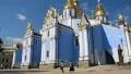 Mikhailovsky Golden-Domed Monastery on Mikhailovskaya square in Kiev, Ukraine HD Footage