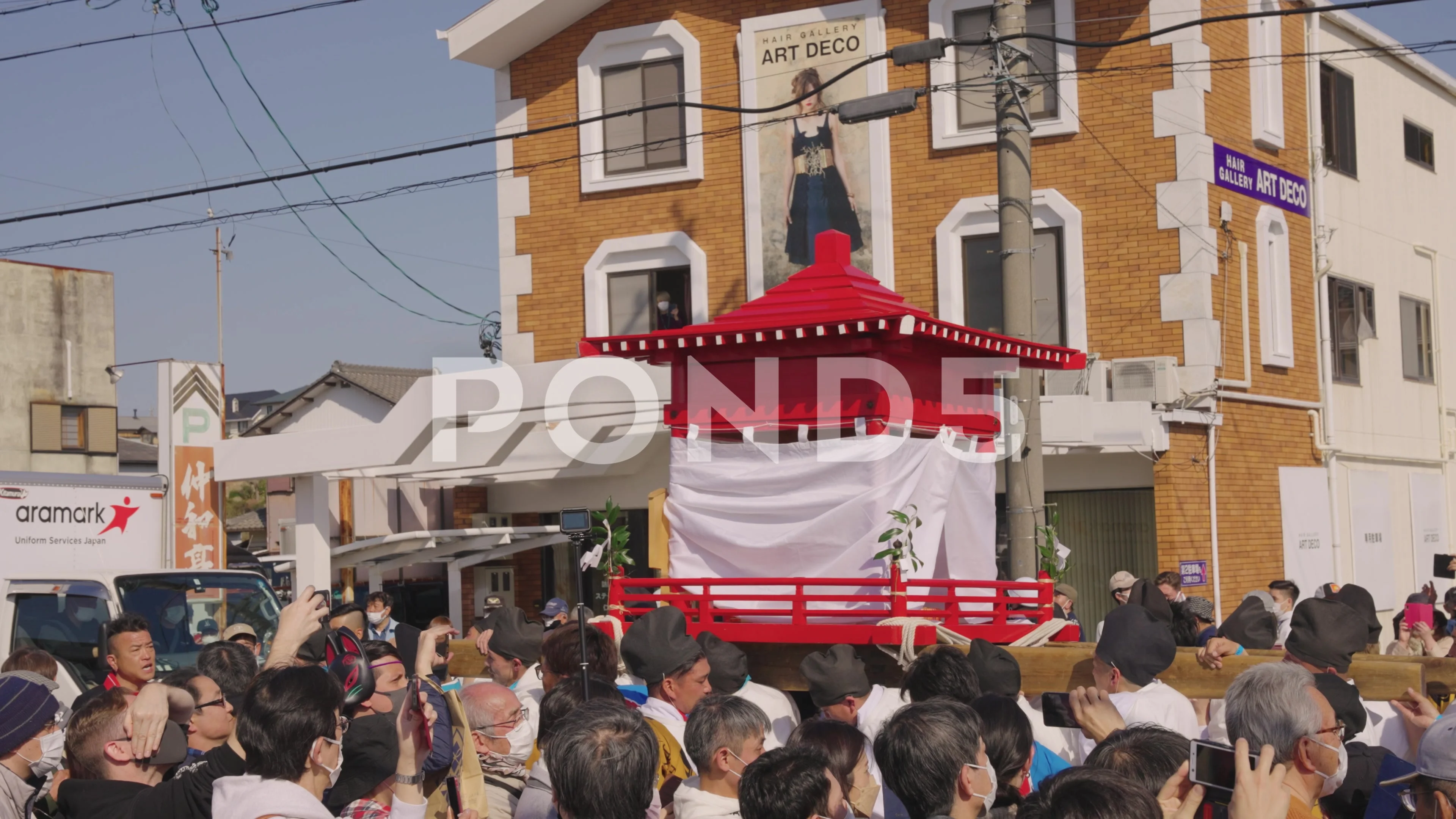 Mikoshi Stock Video Footage | Royalty Free Mikoshi Videos | Pond5