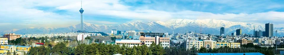 MiladTowerTehran Stock Photos