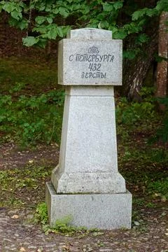 Milepost. Stock Photos