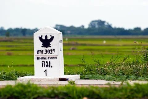 Milestone on the road Stock Photos