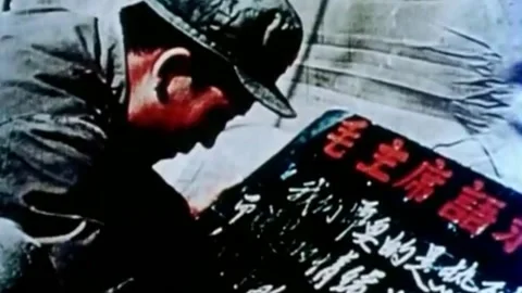Military-technical Development of China, Nuclear weapons testing. 1960s  (65 Stock Footage 236763789