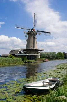 Mill the Friendship Stock Photos