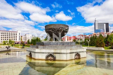 Millennium Park of Kazan Stock Photos
