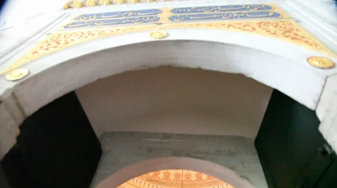 Millet kutuphanesi Vídeo Stock 31145252