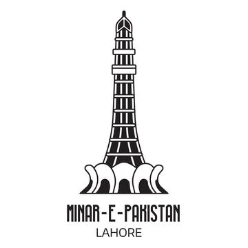 Minar E Pakistan Tower Monument Travel Icon Stock Illustration