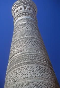 Minaret of mosque Foto stock