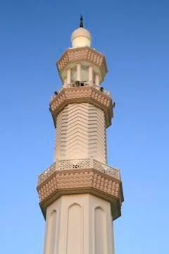 Minaret Stock Photos