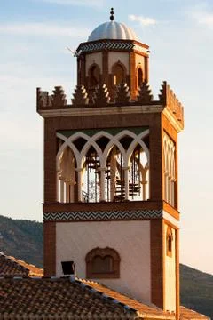 Minaret Stock Photos
