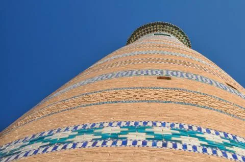 Minaret Stock Photos