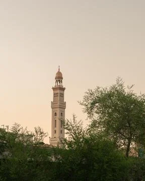 Minaret Stock Photos