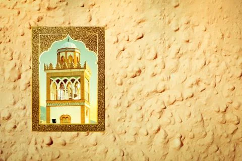 Minaret through a window Foto stock