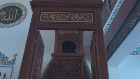 Minbar in islamic mosque Stock Footage 88036519