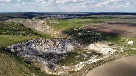 Mine crater Stock Photos