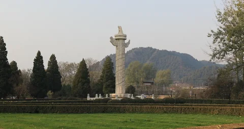 Ming Tombs Stock Footage 202944153