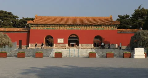 Ming Tombs Stock Footage 202960250