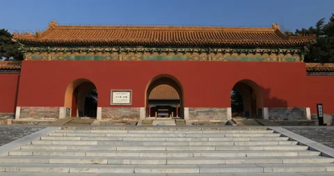 Ming Tombs Stock Footage 202960527
