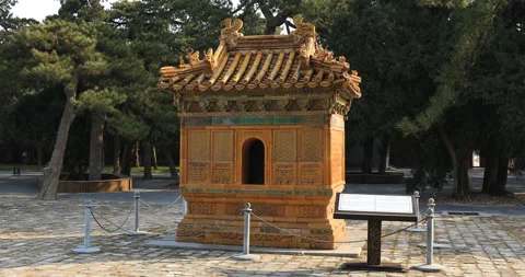 Ming Tombs Stock Footage 202960791