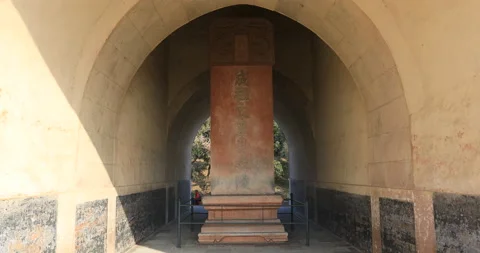Ming Tombs Stock Footage 202966335