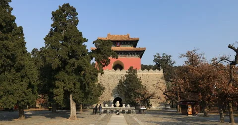 Ming Tombs Stock Footage 202966839