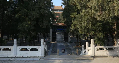 Ming Tombs Stock Footage 202980072