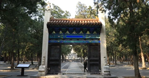 Ming Tombs Stock Footage 202980363