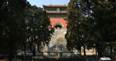 Ming Tombs Stock Footage 202980737