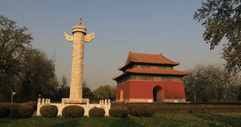 Ming Tombs Stock Footage 202994026