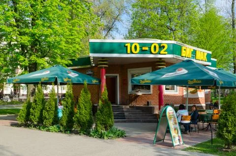 Mini-cafe Big Mac in square named after Gromyko, Gomel Stock Photos