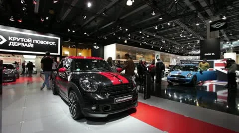 MINI Expo MMAC 2012 Stockbeeldmateriaal 12445443