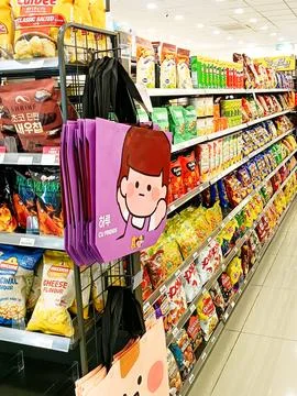 Mini mart Stock Photos