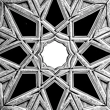 Minimal Abstract Islamic Star Geometry Vector Icon Stock Illustration