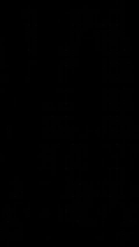 Minimal black background with empty dark space and smooth gradient. Cinemat.. Stock Footage 345964857