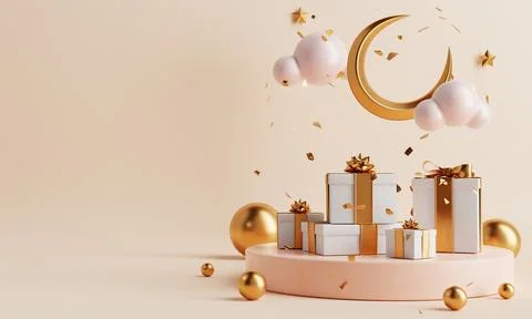 Minimal product podium with present gift boxes in Ramadan or Eid Mubarak Is.. Stock Illustration