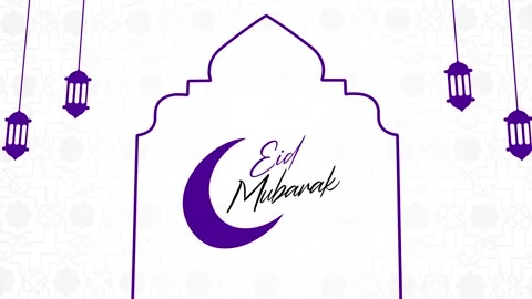 Minimalist Eid Mubarak Greeting Animation with Crescent Moon Video stock 330190134