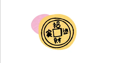Minimalist Hand Drawn Animated Ancient Chinese Square Hole Coin Wiggle  Stock Footage 343891498