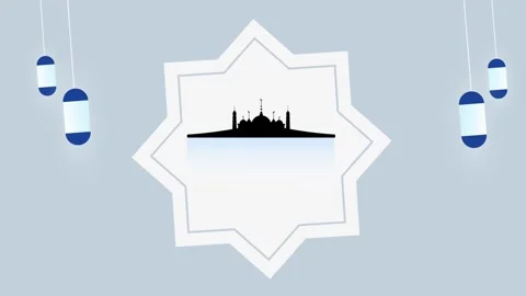 Minimalist Islamic Frame Stock Footage 335622676