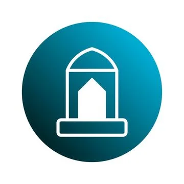 Minimalist islamic gate vector design on blue gradient circle background id.. Stock Illustration