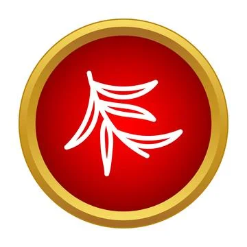 Minimalist leaf icon in gold circle Stock Illustration