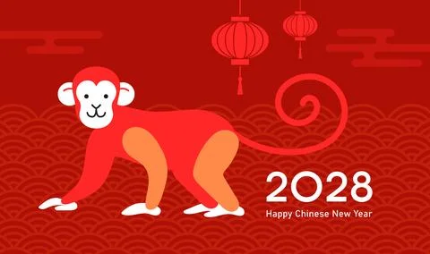 Minimalist New Year of the Monkey horizontal banner template Stock-Illustration