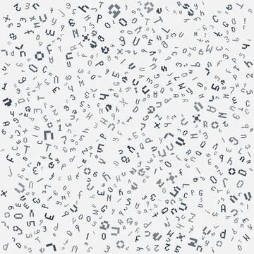 Minimalist Pixel Letter Pattern on Light Background - Pixel Art Vector Stock Illustration