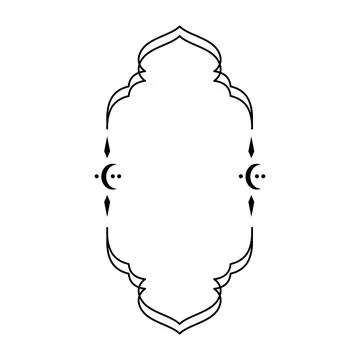 Minimalist Ramadan frame in oriental style, vector Boho line art arch, Islamic Stock Illustration