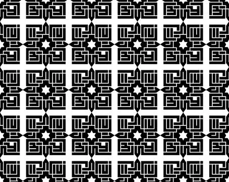 Minimalist seamless pattern of star word in geometric Kufic layout with str.. Stock Illustration