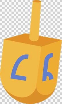 Minimalistic flat design dreidel is spinning on transparent background, showing Stock Illustration