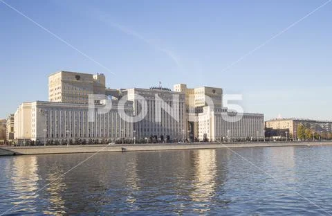 Ministry of Defence of the Russian Federation. Moscow, Russia Stock Photos