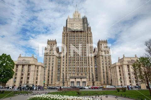 Ministry of Foreign Affairs buiding in Moscow, Russia Stock Photos