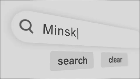 Minsk Stock Footage 178496138
