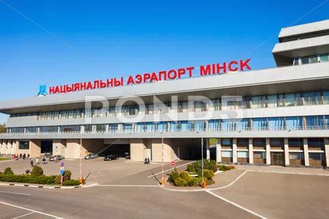 Minsk National Airport, Belarus Stock Photos