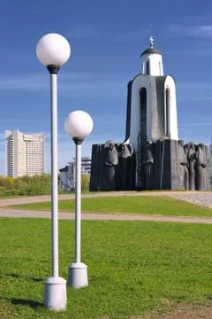 Minsk. Stock Photos