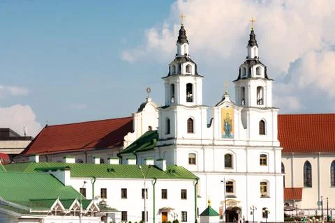 Minsk Stock Photos